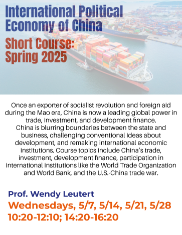 NTU_Short Course-International Political Economy of China (Spring 2025) - UPDATED