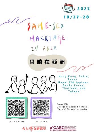 Same-sex Marriage in Asia 1