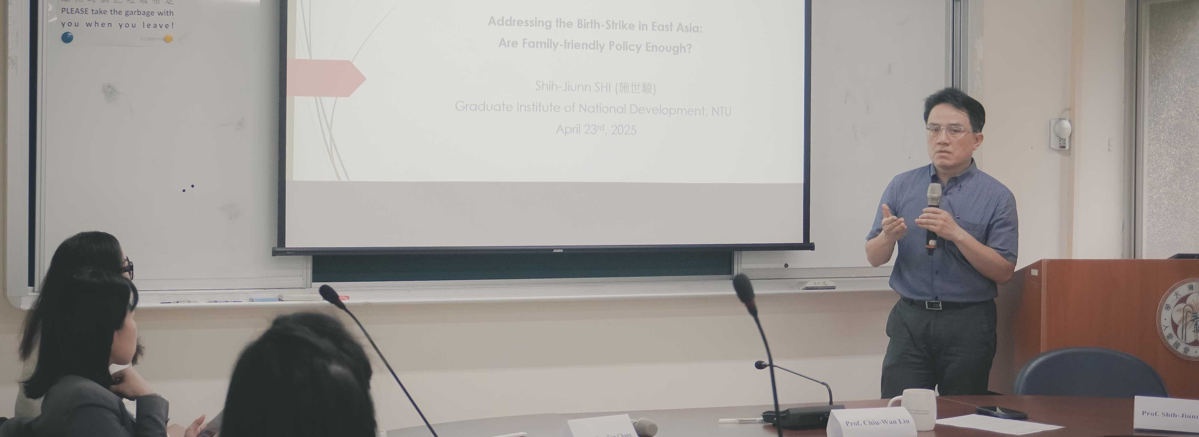 2025 Resilience Workshop 2
