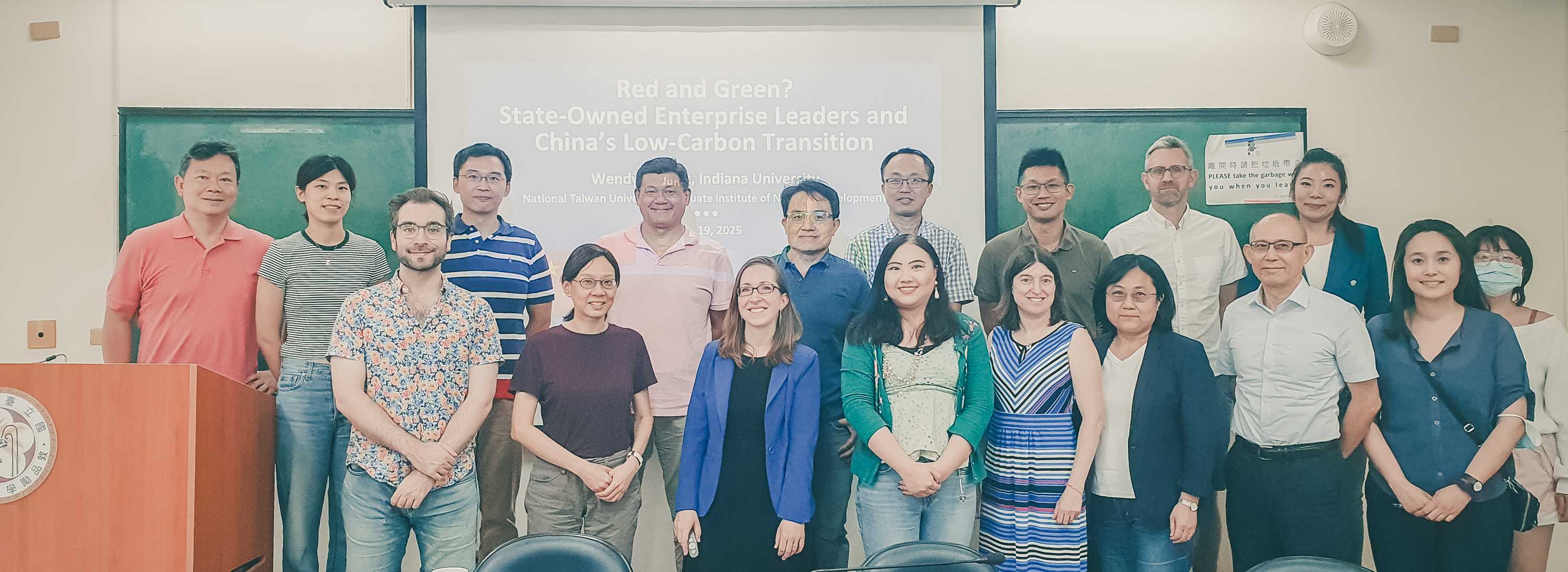 RED AND GREEN? STATE-OWNED ENTERPRISE LEAERS AND CHINA'S LOW-CARBON TRANSITION 2