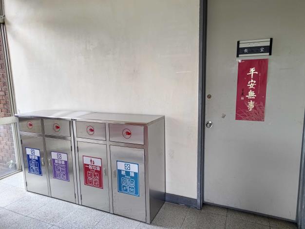 4樓垃圾回收桶位置
