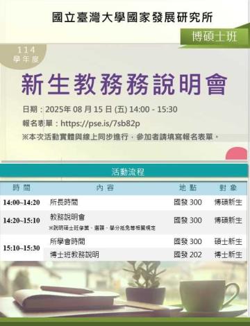 擷取.JPG